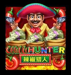 Chilli Hunter